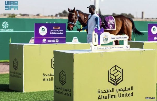 ميدان فروسية حائل ينظّم سباقه السادس لموسم 2025