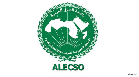 الألكسو تهنئ المملكة بمناسبة افتتاح مركز الأمير محمد بن سلمان العالمي للخط العربي