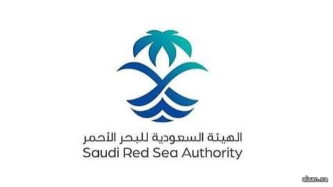 الهيئة السعودية للبحر الأحمر تطلق الدليل التعريفي للأنشطة السياحية الساحلية