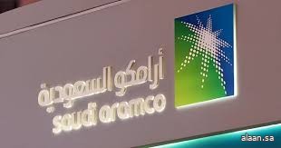 أرامكو السعودية تعلن بدء طرح منتج بنزين 98 للمركبات الرياضية والمحركات ذات الأداء العالي مطلع عام 2026م