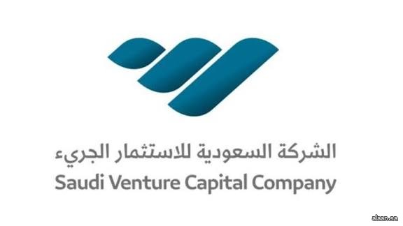 الاستثمار الجريء يعزز صدارة المملكة إقليميًا في 2025 للعام الثالث على التوالي