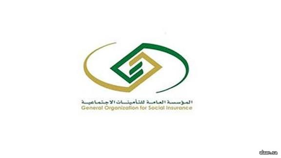 إطلاق ثلاث لغات إضافية في تطبيق GOSI لتعزيز وصول المشتركين الوافدين إلى الخدمات التأمينية