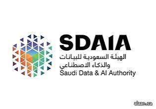 المملكة تتصدر قائمة الدول المطوّرة للنماذج اللغوية العربية عام 2025