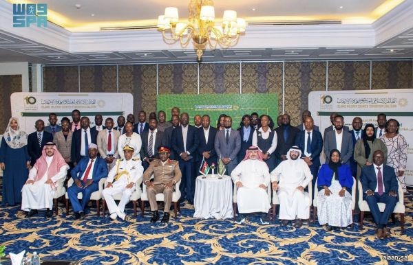 التحالف الإسلامي يطلق أعمال برنامج "إعادة التأهيل والإدماج الاجتماعي لذوي الفكر المتطرف والسلوك الإرهابي (إدماج)" في العاصمة الكينية نيروبي