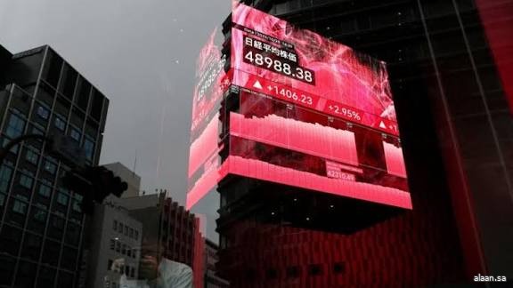 مؤشر "نيكي" الياباني يتراجع مع ترقب الأسواق بيانات الوظائف الأمريكية