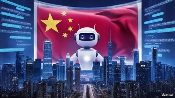 الصين تستهدف قيمة سوقية لصناعة الذكاء الاصطناعي تبلغ تريليون يوان خلال عامين