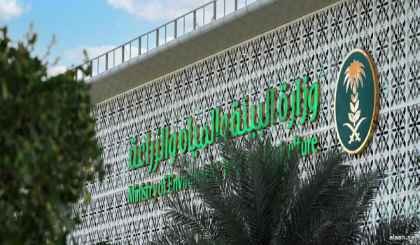 أكثر من 970 جولة رقابية تُنفذها بيئة نجران لتعزيز سلامة الأغذية وحماية الصحة العامة