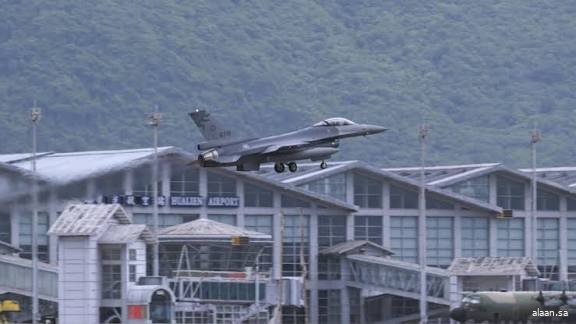 تايوان تجمّد موقتا أسطول مقاتلاتها "اف 16" بعد سقوط إحداها في البحر