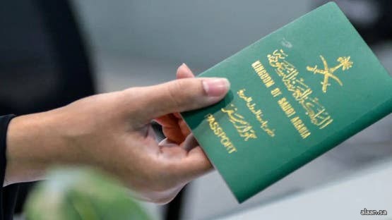 "الجوازات" تدعو المواطنين للمحافظة على جوازاتهم والتأكد من مدة صلاحيتها قبل السفر إلى خارج المملكة