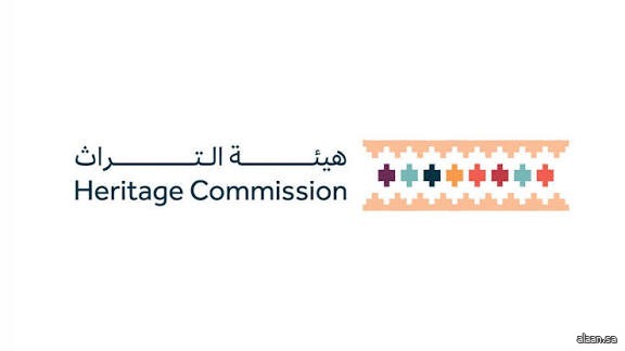 هيئة التراث تعلن عن تحقيق المستهدف المعتمد بالوصول إلى تسجيل 50 ألف أصل تراث عمراني في المملكة
