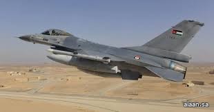 سلاح الجو الأردني ينفّذ عمليات جوية ضد مواقع داعش في سوريا