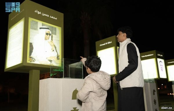 مهرجان الكتّاب والقرّاء بالطائف يحتفي برموز الأدب السعودي