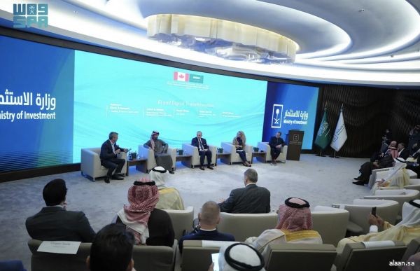 ملتقى الأعمال والاستثمار السعودي – الكندي يناقش فرص الاستثمار والارتقاء بالعلاقات الاستثمارية