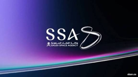 شراكة سعودية يابانية في مجال الاستخدام السلمي للفضاء