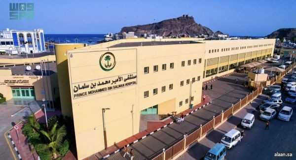 دعم سعودي شامل لتعزيز التنمية وتحفيز التعافي الاقتصادي في اليمن