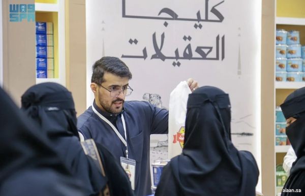 مهرجان الكليجا ببريدة يستثمر في الفعاليات الموسمية