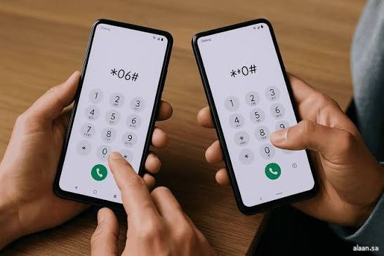 عمليات احتيال عبر رموز USSD تستهدف مستخدمي الهواتف المحمولة