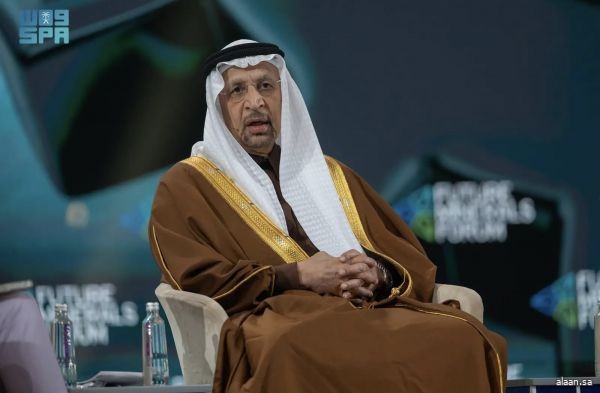 وزير الاستثمار: المملكة تستهدف استثمارات تعدينية تصل لـ (92) مليار ريال بحلول 2030