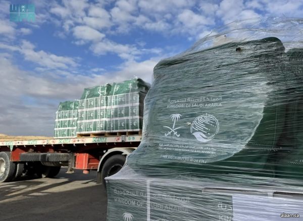 وصول الطائرة الإغاثية السعودية الـ 79 لإغاثة الشعب الفلسطيني في قطاع غزة