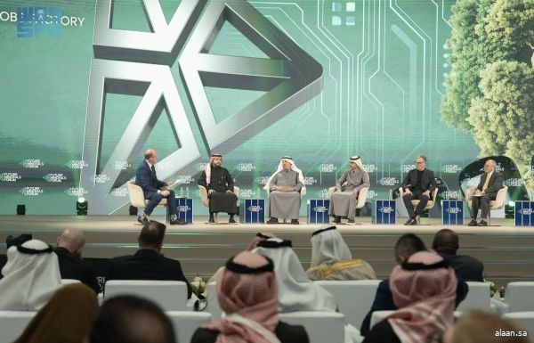 مؤتمر التعدين الدولي يُسلّط الضوء على تنمية المواهب الوطنية ودور التقنية في مستقبل القطاع