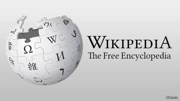 "ويكيبيديا" .. هل تصمد في زمن المتغيرات ؟