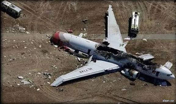 إندونيسيا تعثر على حطام طائرة استطلاع مفقودة