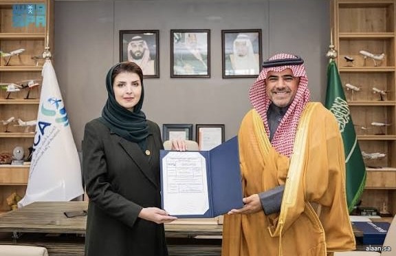 هيئة الطيران المدني" تمنح مستشفى التخصصي أول رخصة لنقل المستحضرات الصيدلانية المشعّة جوًا