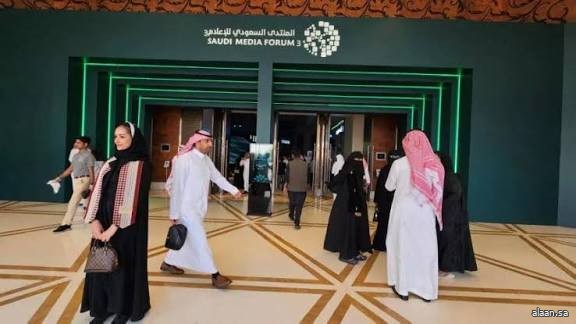 المنتدى السعودي للإعلام.. صياغة جديدة تتجاوز نقل الخبر لتصنع ملامح المستقبل