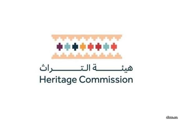 هيئة التراث ترصد 23 مخالفة في شهر ديسمبر الماضي