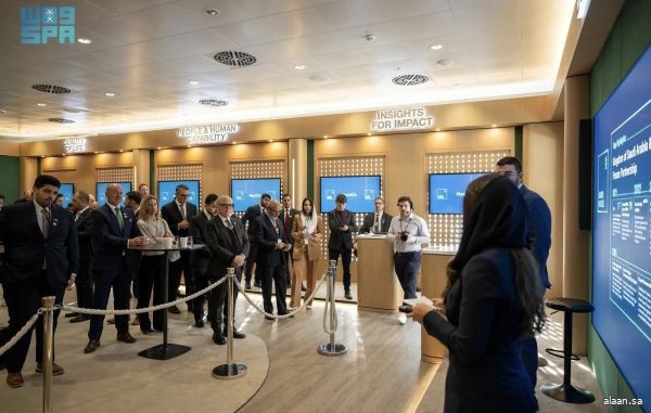 انطلاق أعمال الاجتماع السنوي للمنتدى الاقتصادي العالمي ٢٠٢٦ في دافوس