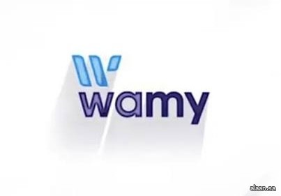 "الندوة العالمية": تصدّر المملكة عالميًا في تقديم المساعدات الإنسانية لعام 2025م يعكس رؤية القيادة ودعمها للعمل الإنساني والإغاثي