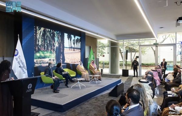 "مجمع الملك سلمان العالمي" يطلق برنامج "شهر اللغة العربية" في المكسيك