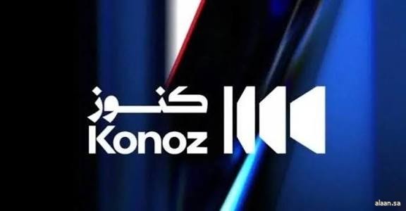 محققةً إنجازًا عالميًا .. كنوز السعودية في وزارة الإعلام تحصد 6 جوائز ذهبية عن فيلمها "الوجهة"