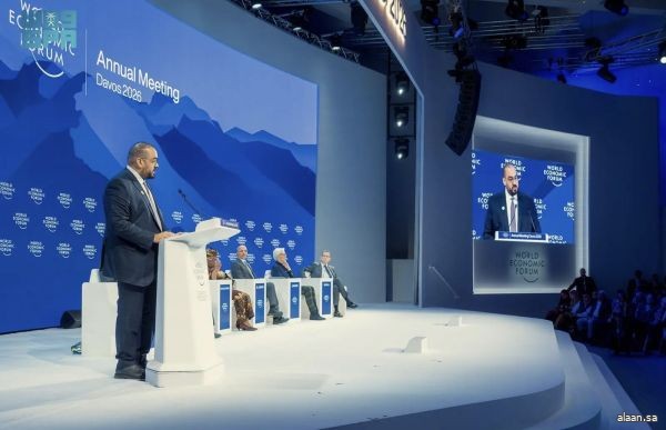 تحت عنوان "بناء قواسم مشتركة وتعزيز النمو" .. المملكة تستضيف الاجتماع الدولي للمنتدى الاقتصادي العالمي في جدة