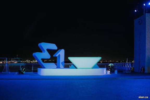 بطولة "E1" العالمية .. توافد إعلامي محلي ودولي لتغطية الجولة الافتتاحية