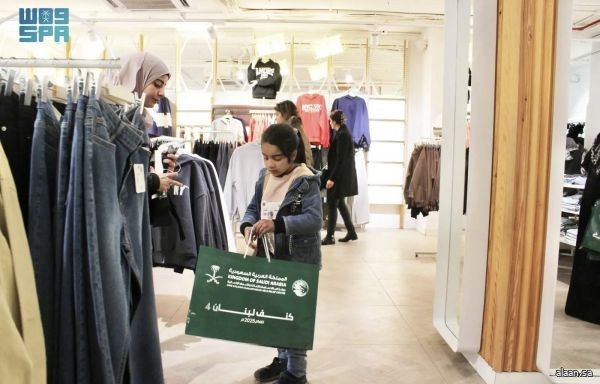 مركز الملك سلمان للإغاثة يختتم مشروع "كنف لبنان 4"