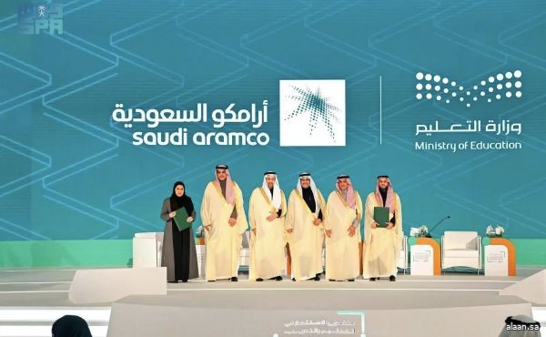 وزير التعليم يفتتح النسخة الثانية من منتدى الاستثمار في التعليم والتدريب