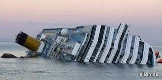 غرق عبّارة في جنوب الفلبين تحمل أكثر من 350 شخصًا