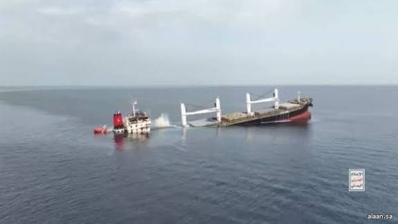 إيقاف أسطول بحري في الفيليبين إثر غرق سفينة والبحث مستمر عن ناجين