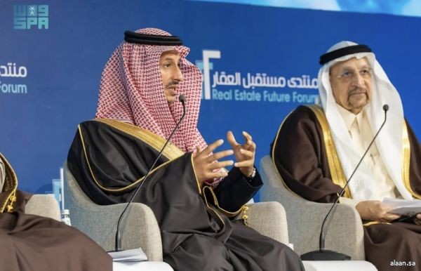 منتدى مستقبل العقار .. وزير السياحة : جودة الحياة تمثل رؤيةً ومسؤوليةً ورسالةً للمملكة