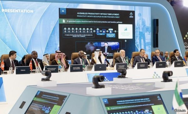 انطلاق منتدى التمكين الرقمي للمنظمات غير الربحية في الرياض