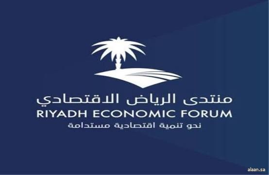 منتدى الرياض الاقتصادي يعقد حلقة نقاش حول دراسة الازدحام المروري في المدن
