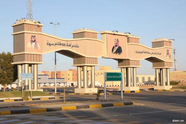 بلدية العويقيلة تطرح 70 فرصة استثمارية في أنشطة ومواقع متنوعة