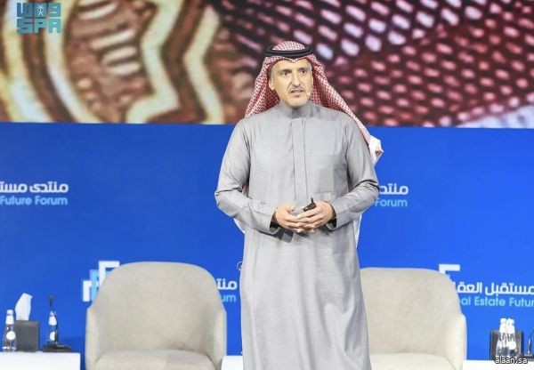 إطلاق "بوابة السجل العقاري - أعمال" .. وجهة رقمية متكاملة لتعزيز البنية الرقمية وتحقيق النمو المستدام