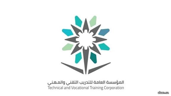 "التدريب التقني": توعية أكثر من 24 ألف متدرب ومتدربة عبر مبادرة "الساعة السيبرانية"