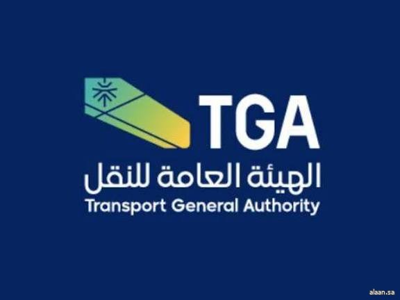 خطوة تعزِّز الموثوقية .. "هيئة النقل" تعتمد تطبيق التحقق من بصمة الوجه لسائقي تطبيقات نقل الركاب