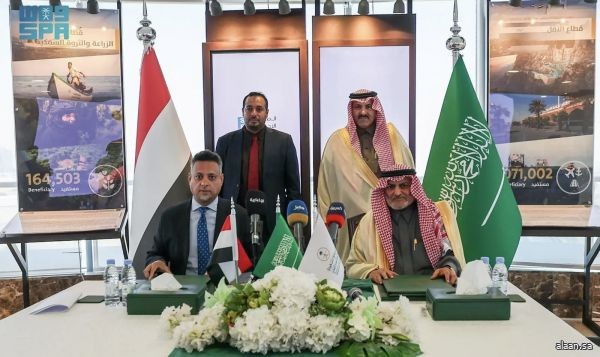 البرنامج السعودي لتنمية وإعمار اليمن يُوقِّع اتفاقية لتنفيذ 9 مشاريع تنمويه مع الصندوق الاجتماعي
