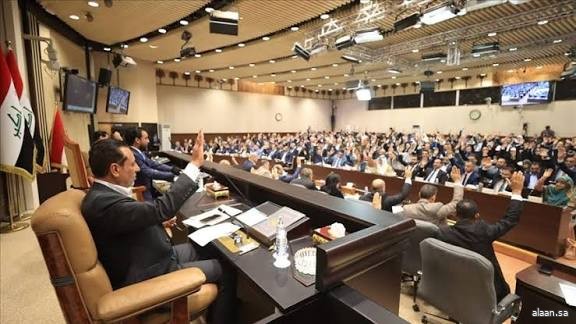 النواب العراقي يؤجل جلسة انتخاب رئيس الجمهورية للمرة الثانية