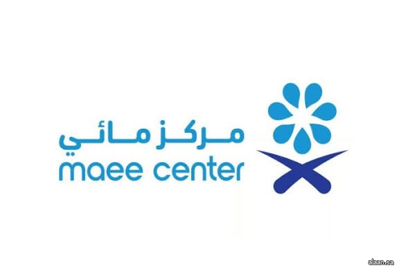 بدء نفاذ لائحة التراخيص لمقدمي خدمات كفاءة وترشيد المياه