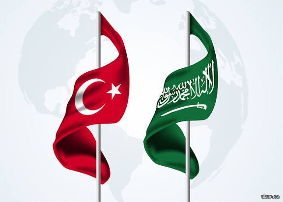 منتدى الاستثمار السعودي – التركي يُعقد غدًا في الرياض